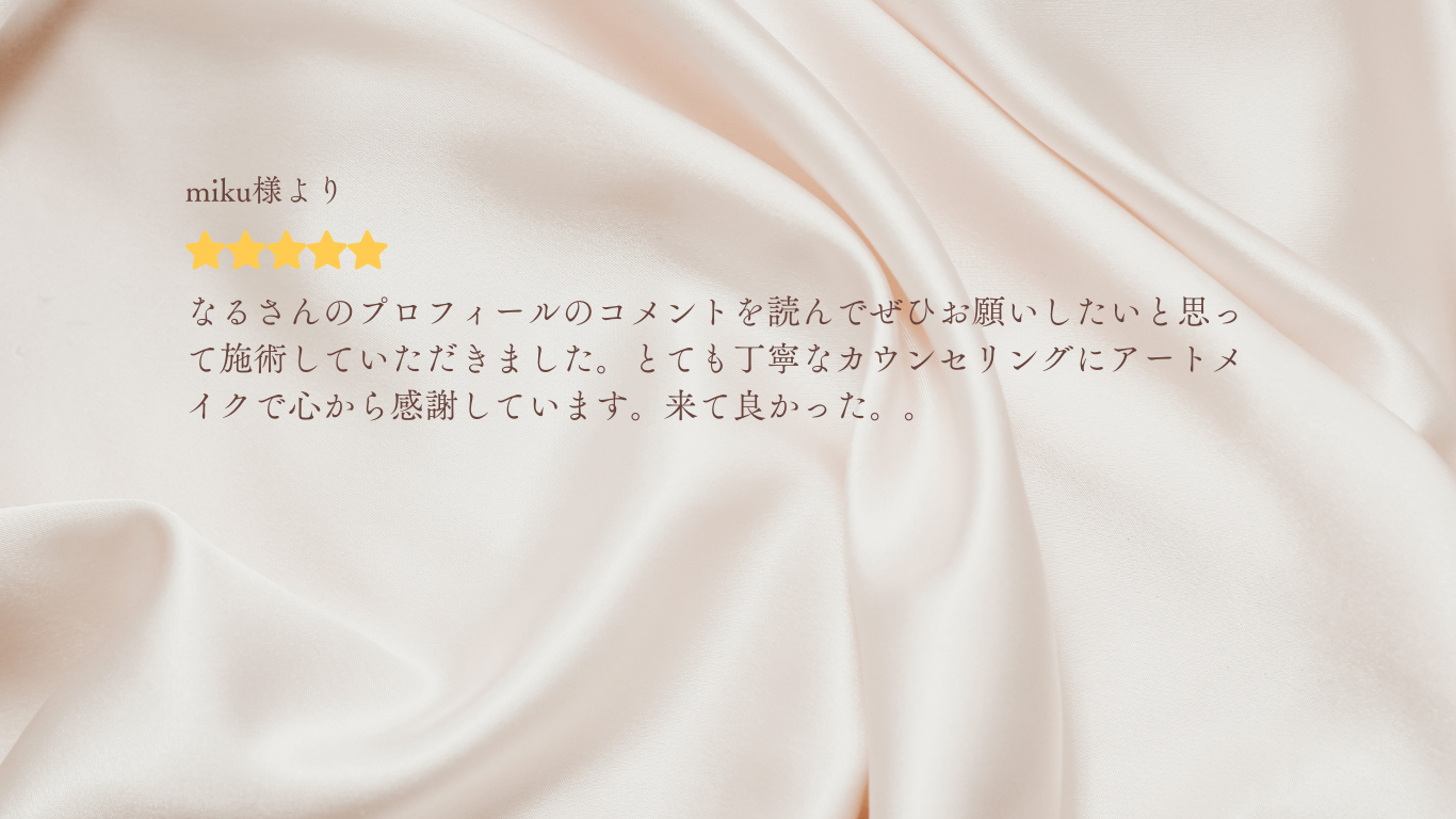 画像2737:アーティスト