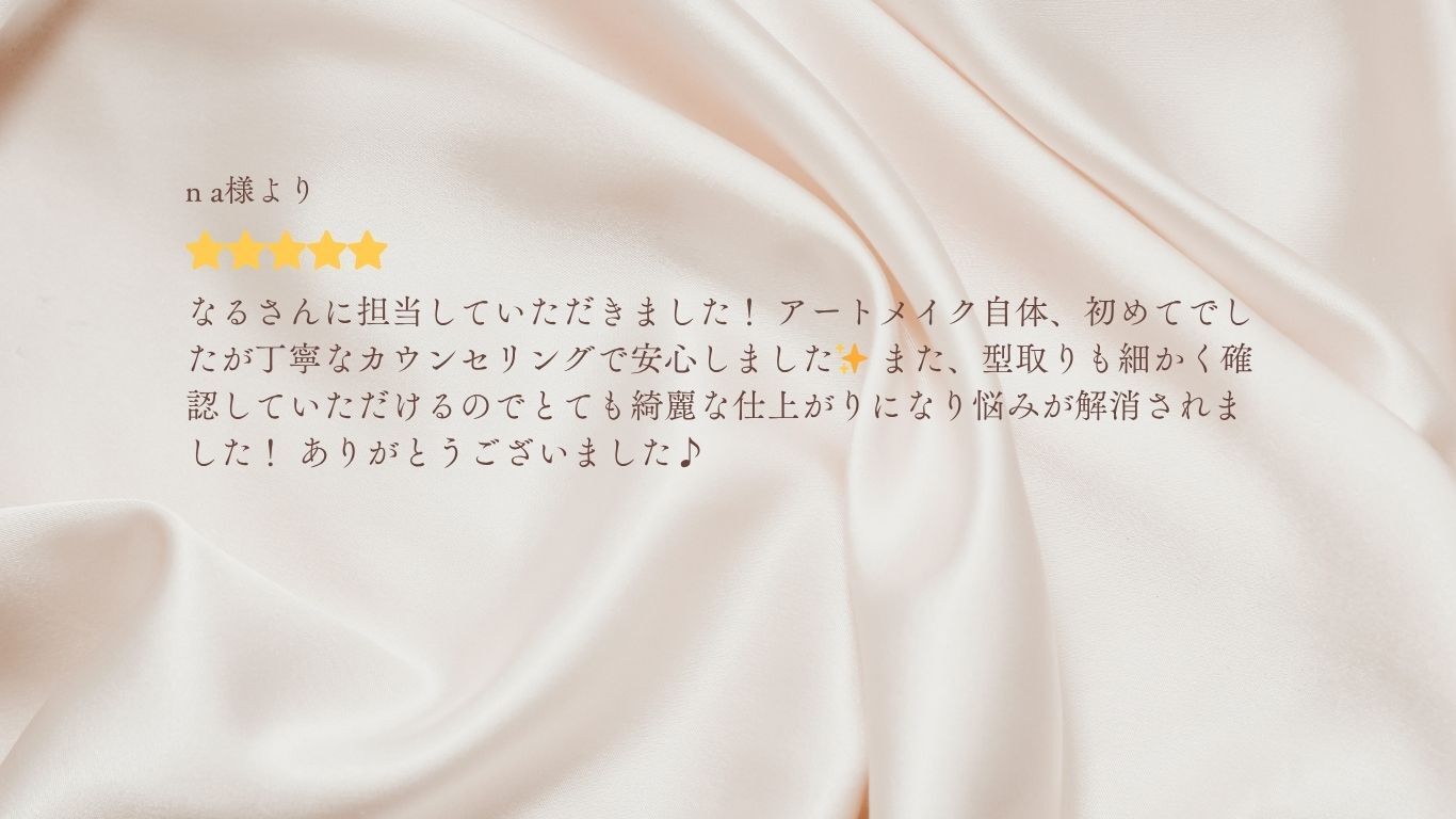 画像2738:アーティスト