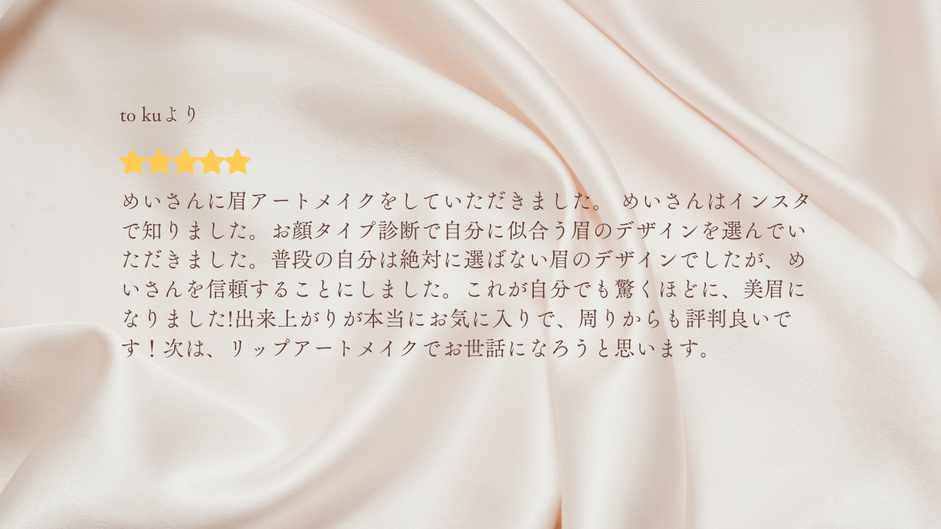 画像2788:アーティスト