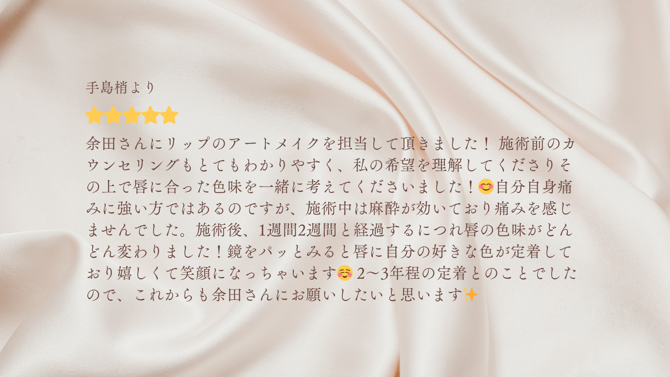 画像2791:アーティスト