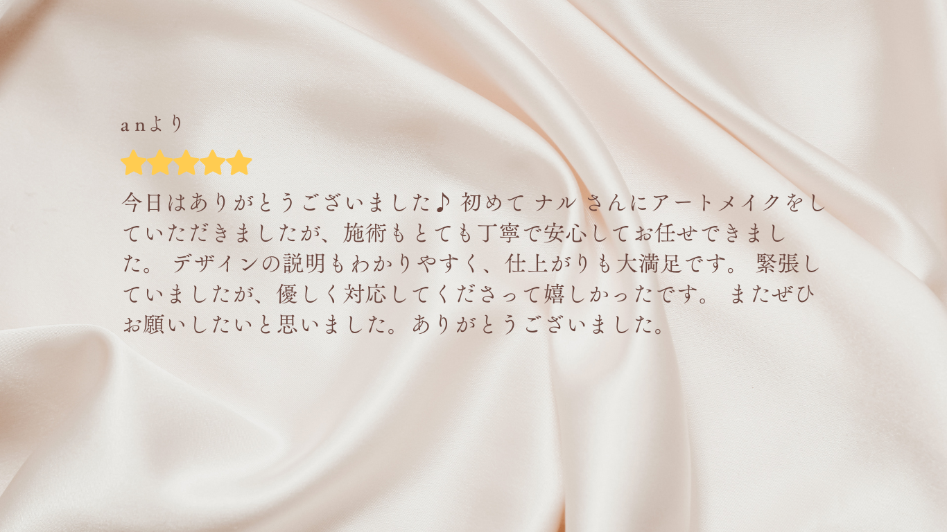 画像2827:アーティスト