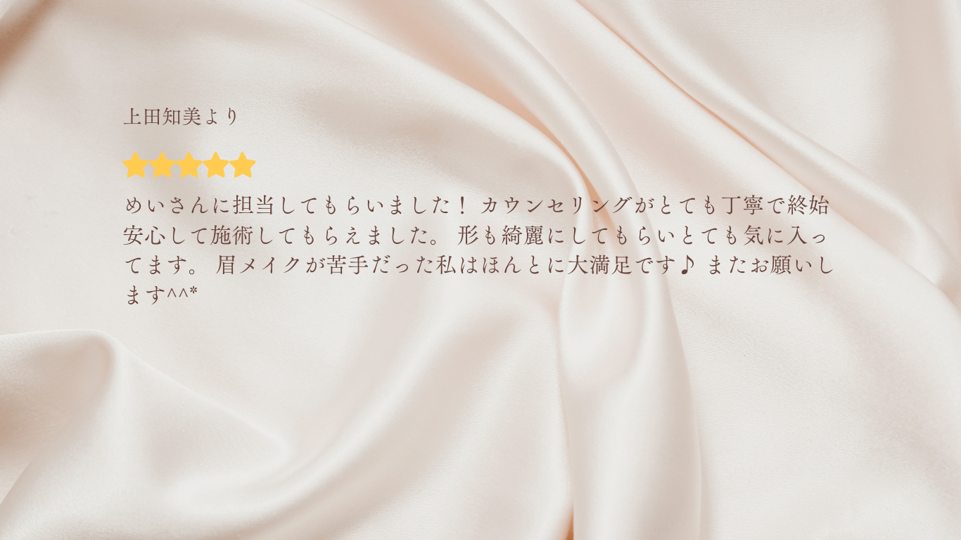 画像2874:アーティスト