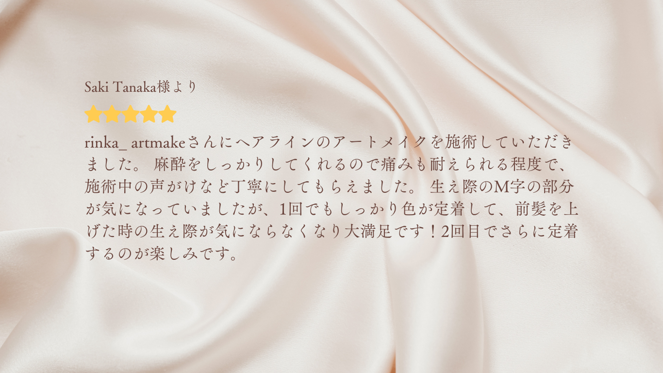 画像2877:アーティスト