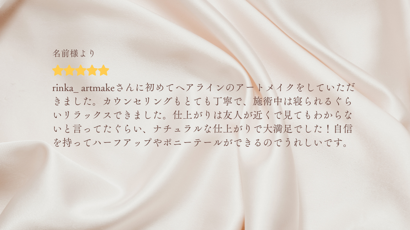 画像2878:アーティスト