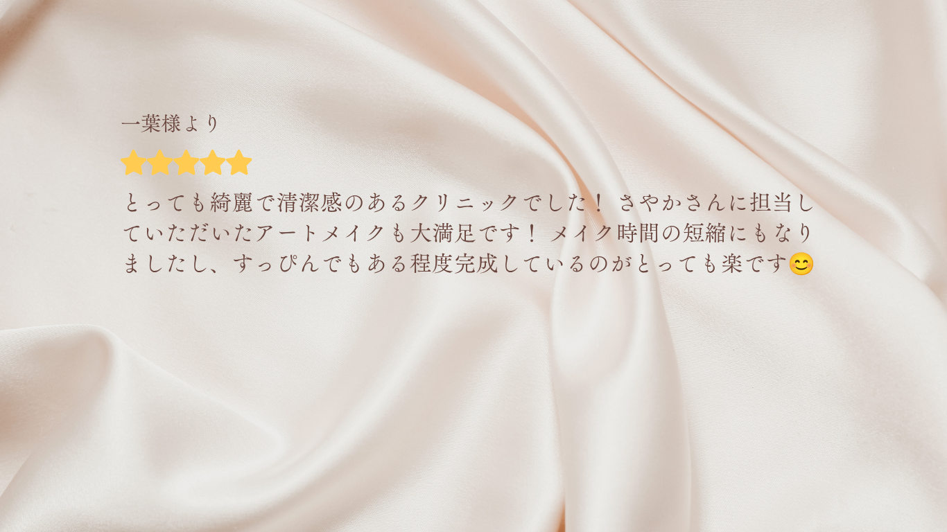 画像2883:アーティスト