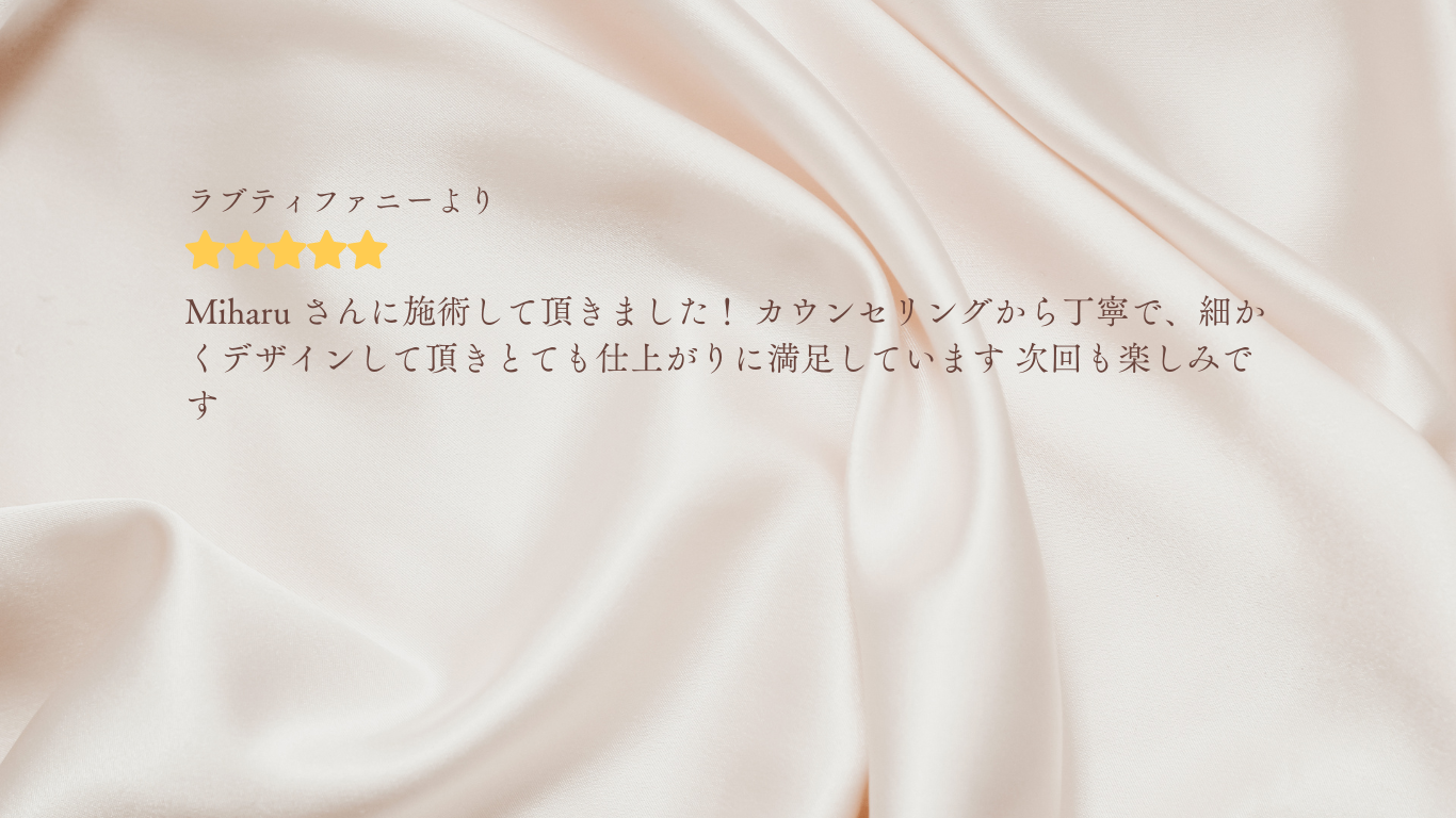 画像2920:アーティスト