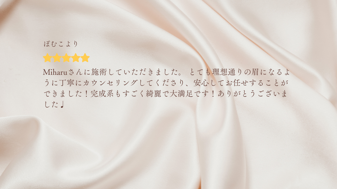 画像2922:アーティスト