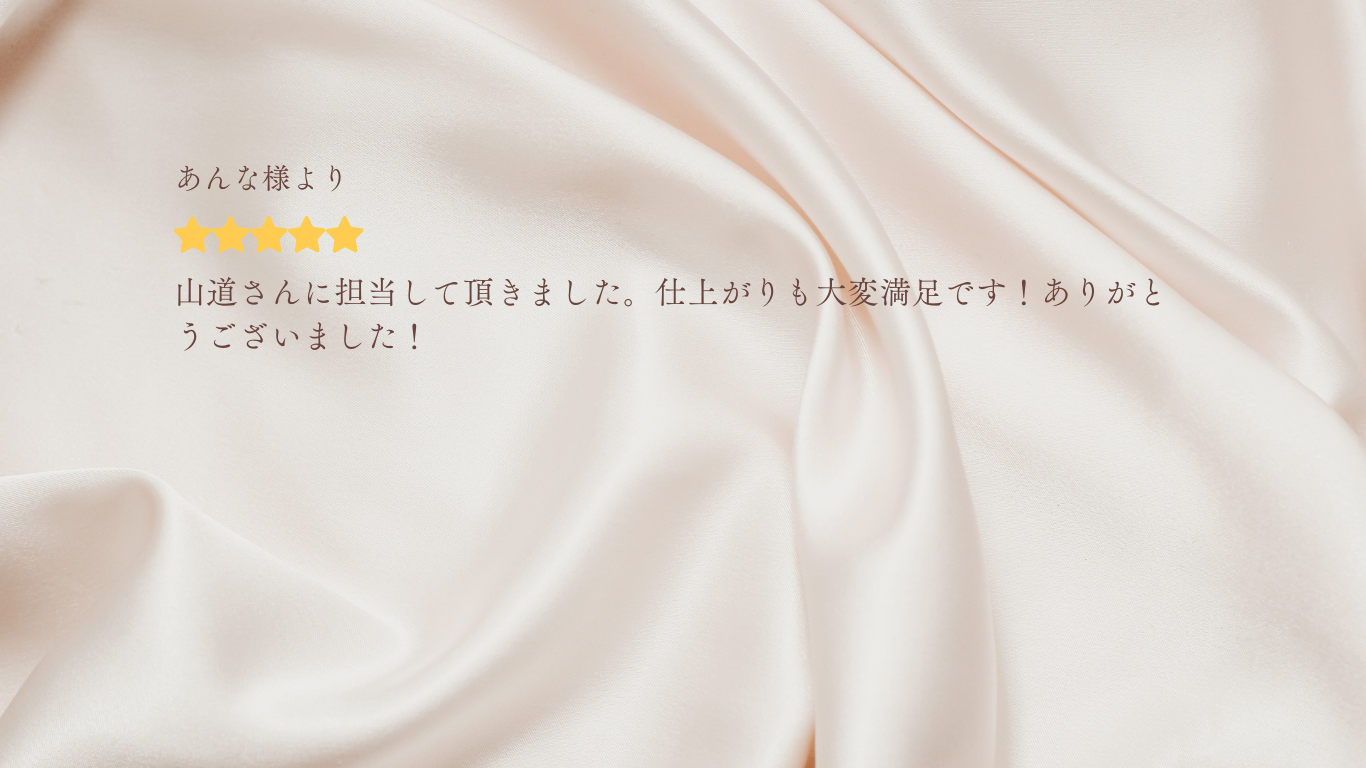 画像2930:アーティスト