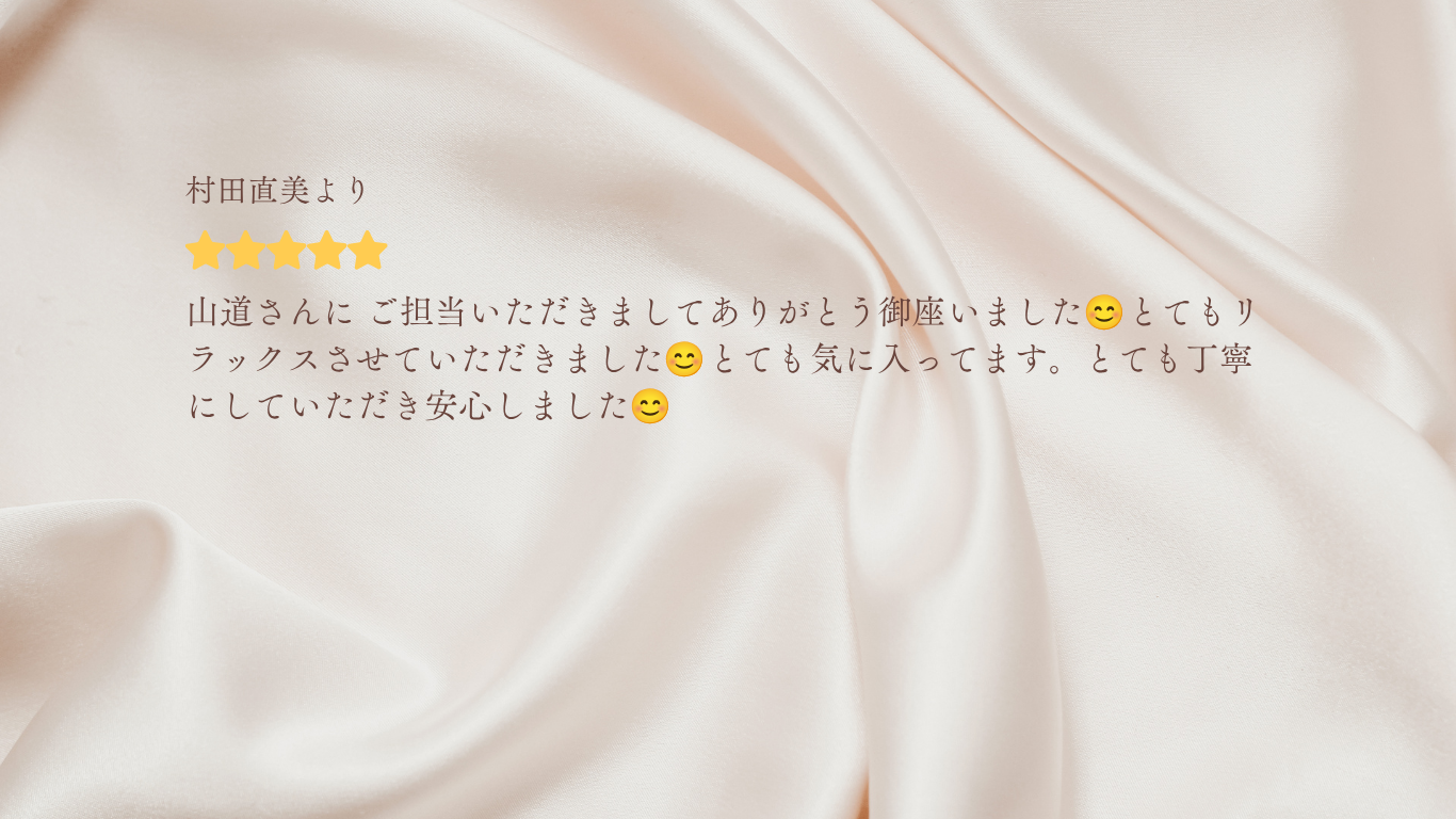 画像2932:アーティスト