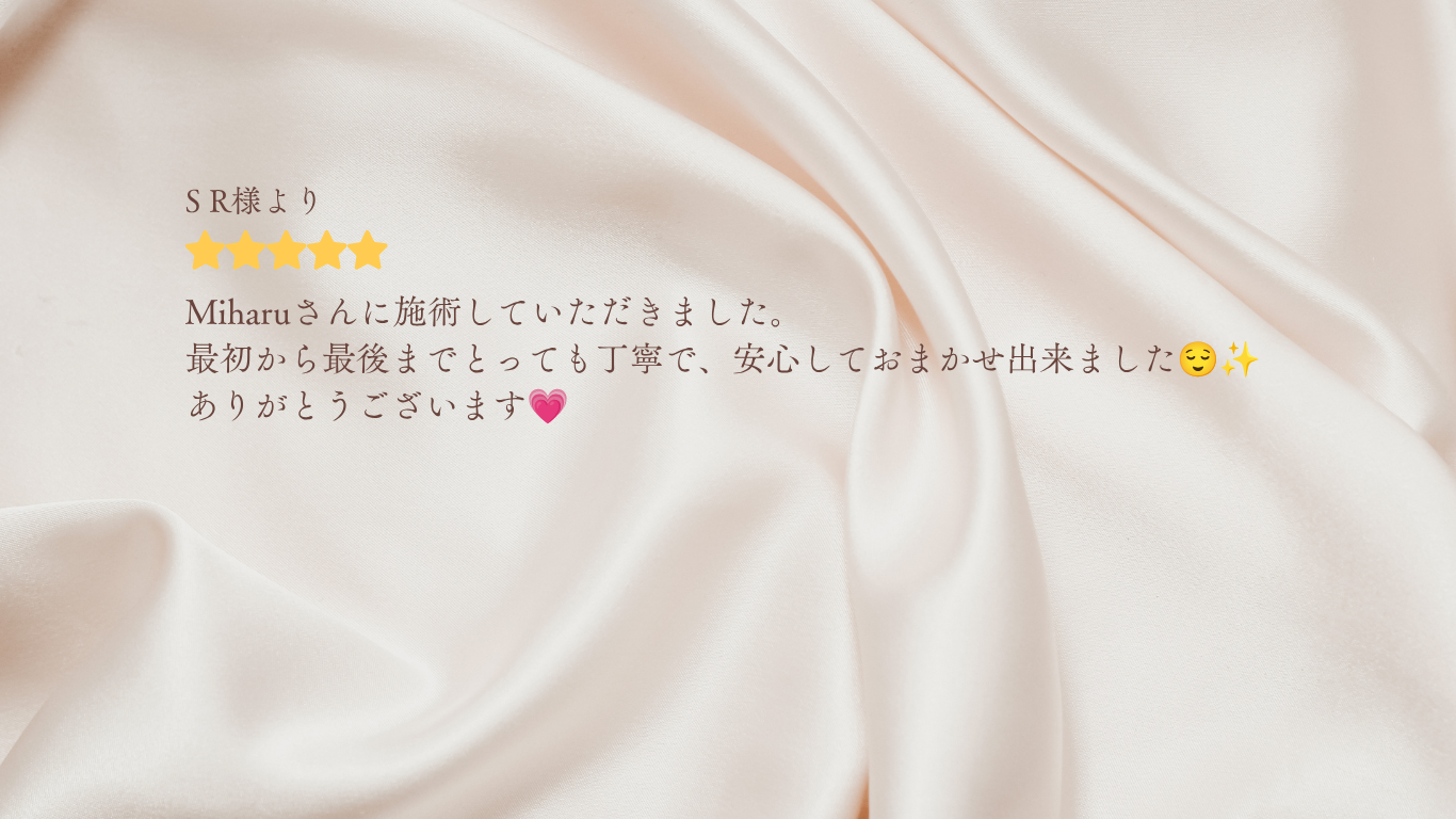 画像2941:アーティスト