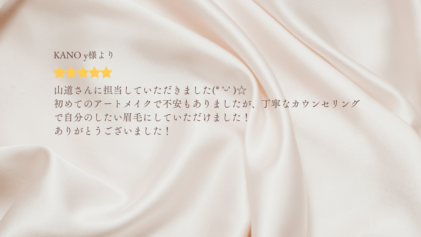 画像2954:アーティスト