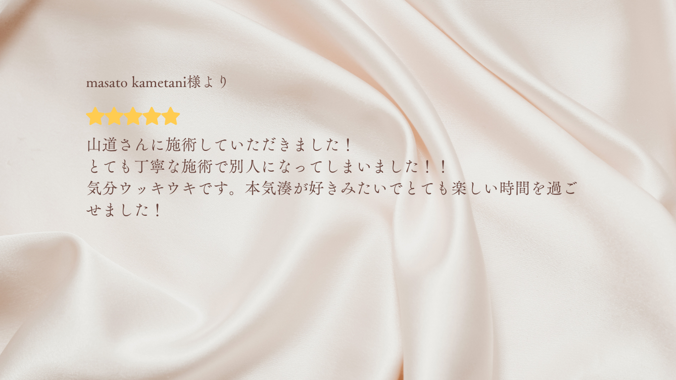 画像2956:アーティスト
