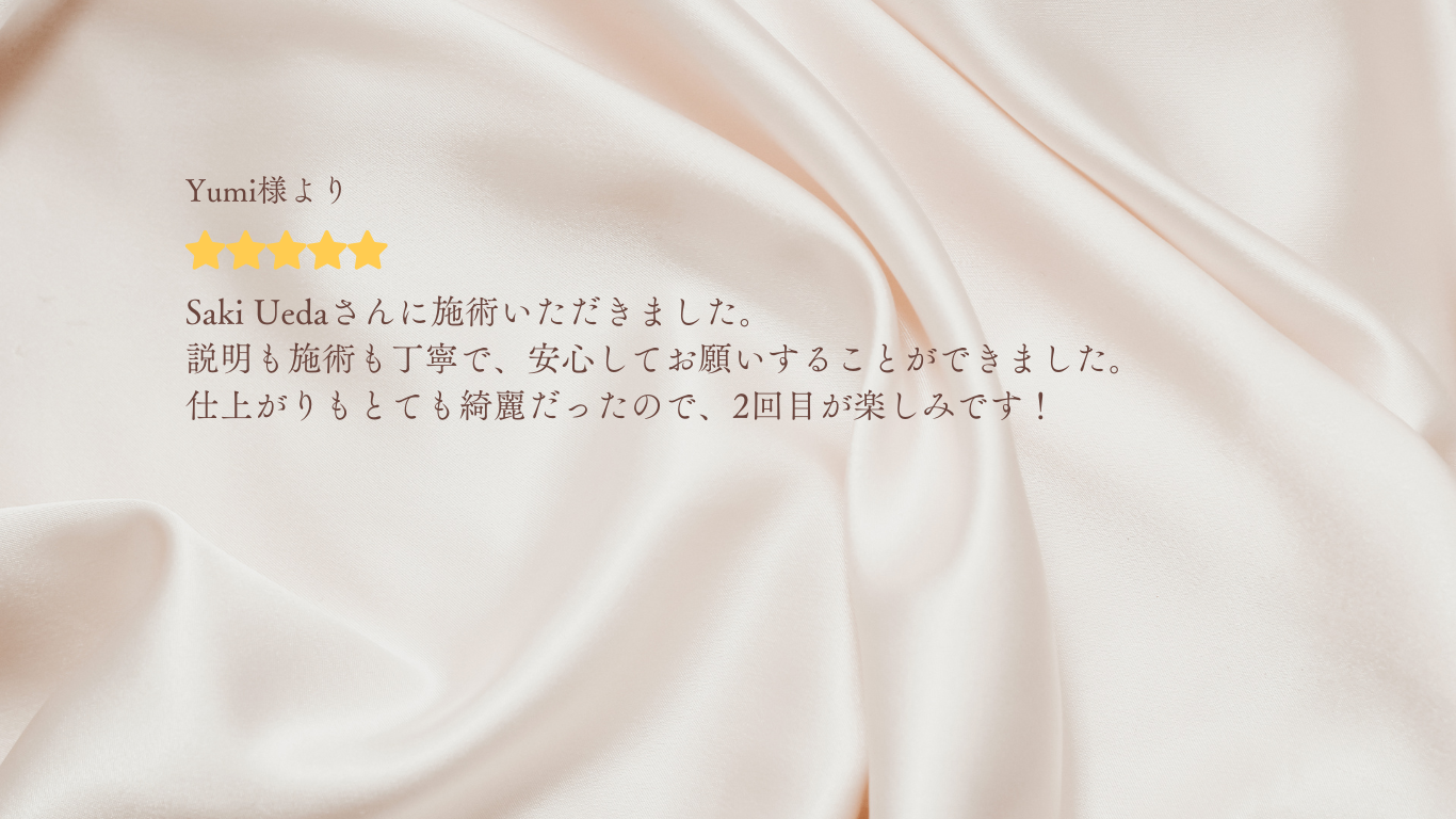 画像2964:アーティスト