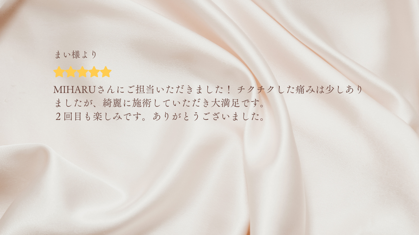 画像2965:アーティスト
