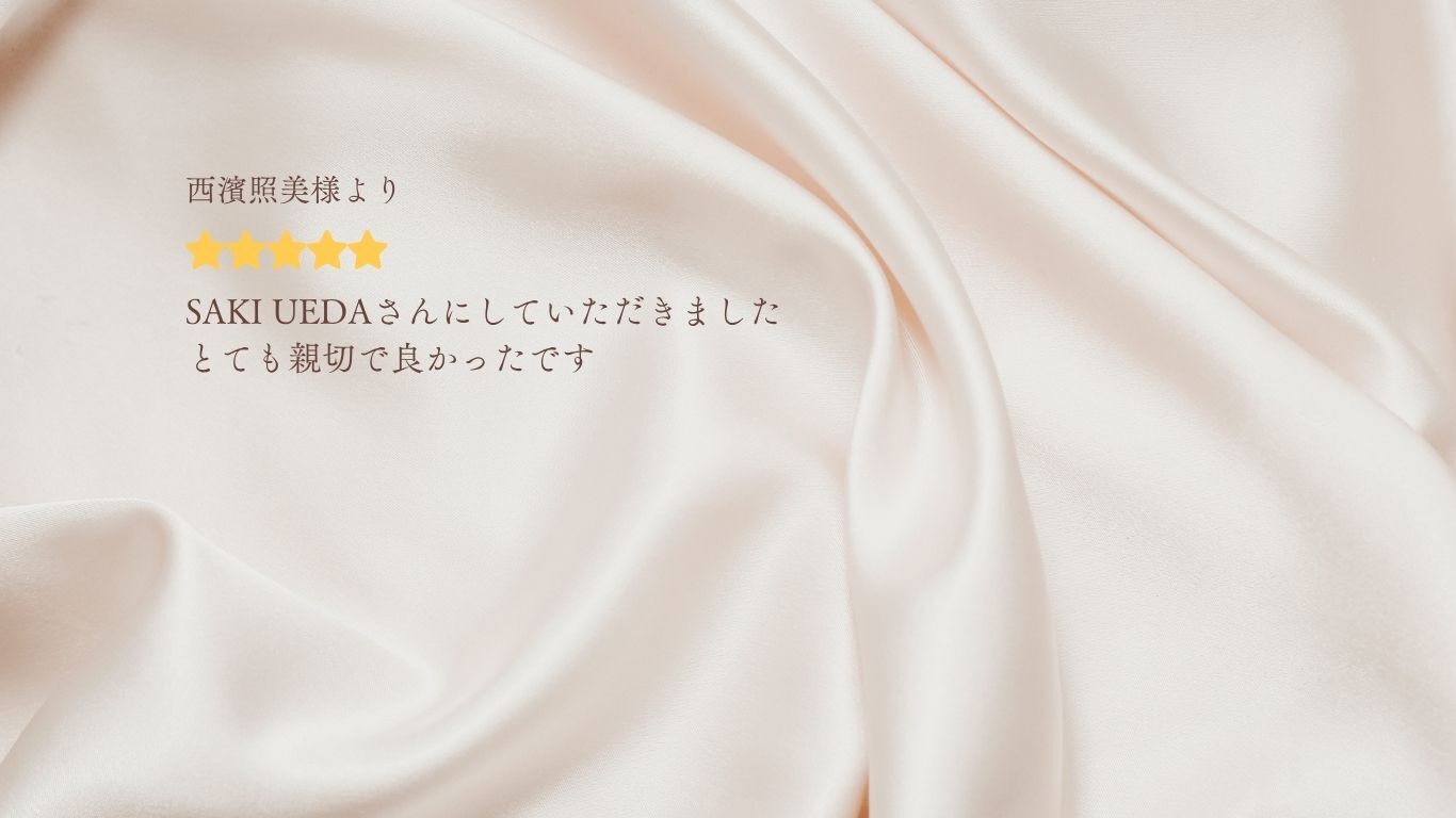 画像2968:アーティスト
