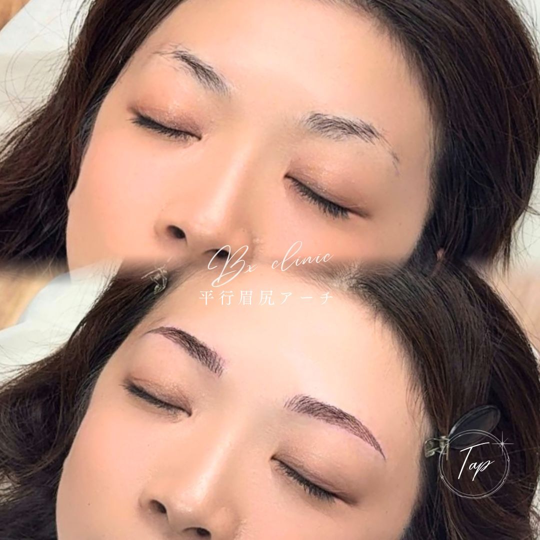 一目で探せるあなたの理想デザイン